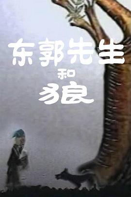 关系：妈妈