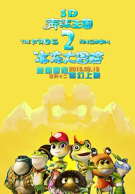 日本福利网站
